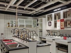 -宜家家居(哈尔滨商场店)