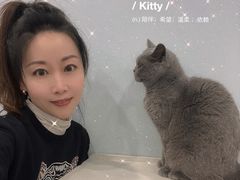 -1013 PET SHOP 宠物商店(近铁城市广场店)