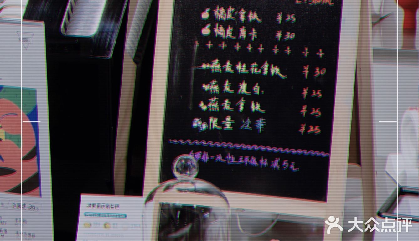 来自城市的温暖，新年限定【上海拿铁】如期而至