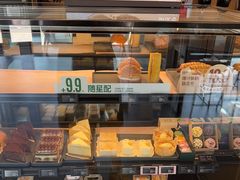 -星巴克(海门解放路店)