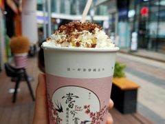 -唐沫茶兮(仓山万达金街店)