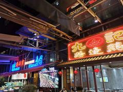 -海港城购物中心