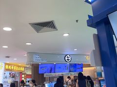 -CoCo都可(中华广场店)