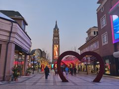 -王府井奥莱棋盘山小镇