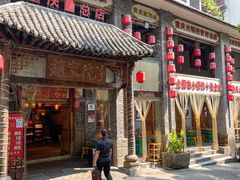 -赵家院子佬火锅(重庆总店)