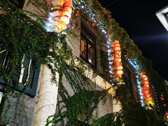 -连云港民主路老街