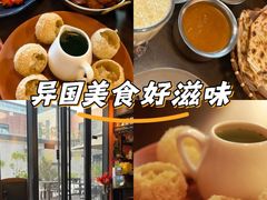 -南国印度餐厅Dakshin