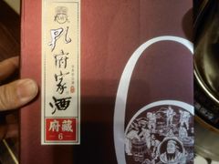 -月坛宾馆-聚仙楼餐厅
