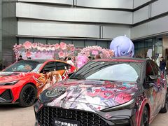-伊藤洋华堂(温江店)