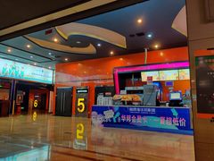 -太原华邦影城(潮流汇店)