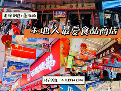 -露西亚咖啡西餐厅(哈尔滨俄侨纪念馆店)