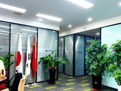 -华兴日语学校(总校)