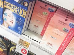 -万宁(新澳门银河店)