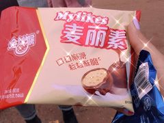 -today便利店(汉街店)