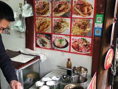 -小陈方酥锅盔(古城总店)
