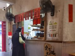 -鞠老头钵钵面(大坪店)