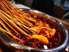 -肖四女乐山跷脚牛肉(世博源店)