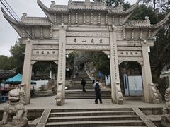 -灵岩山风景区