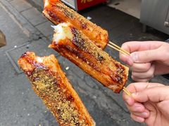 炸年糕-玛马艾脆皮水磨年糕(湖北路87-89小区店)