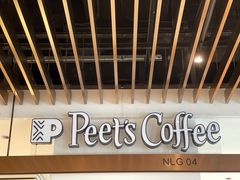 -Peet's Coffee皮爷咖啡(万象天地店)