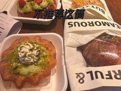 -BUTTERFUL&CREAMOROUS 黄油与面包(西单大悦城店)