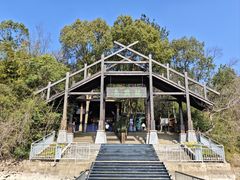 -天目湖山水园