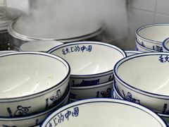 -虎子面粉馆(五一东村店)