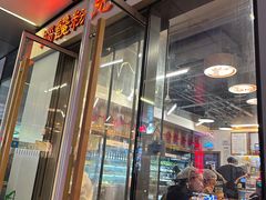 -脑馋粉儿(三里屯店)