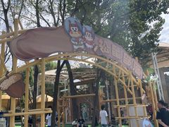 -南戴河国际娱乐中心