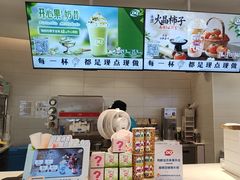 -DQ·蛋糕·冰淇淋(湖景东路店)
