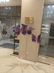 点击看大图 -思妍丽美容