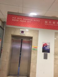 -张师傅首饰加工修理(西单华威潮铺街店)