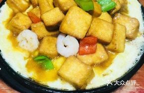 Iron Plate Governor's Tofu