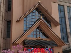 -蓝鲸湾汤泉(包河店)