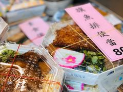 -台铁便当本铺(新左营店)