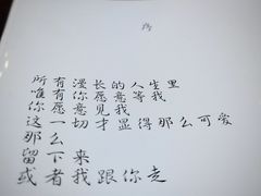 -吃饼人西餐(南开店)