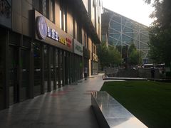 -SOHO尚都