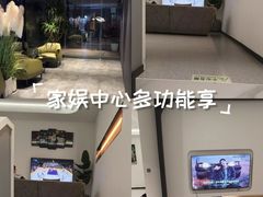 -Kings party 高端轰趴会所(朝阳北路店)