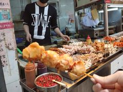 花枝丸-豪華小食.華記