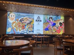 大堂-万兴佳烤肉·长白山老味道(宏泰广场店)