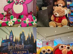 -松雷商业(南岗店)