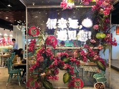 -一笼小幸运