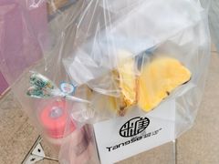 -糖涩(新佳丽店)