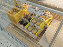 -心乐生活新鲜屋(星海广场店)