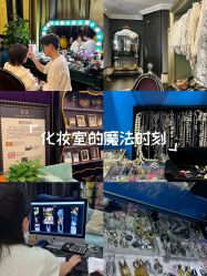 -鼎极摄影(蓝色港湾店)