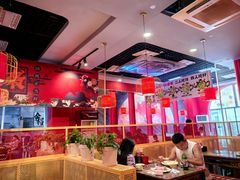 -金石老面坊·渔家菜(金石滩店)