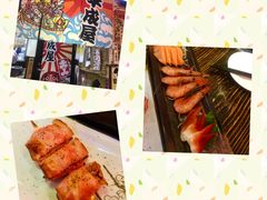 -平成屋·午肴夜酒(四川北路店)