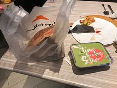 -必胜客(兴华中路PH店)