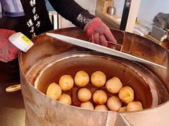 -百年夯碳烤胡椒饼(阿拉城店)