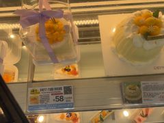 -DEMO黛慕蛋糕(中泰店)